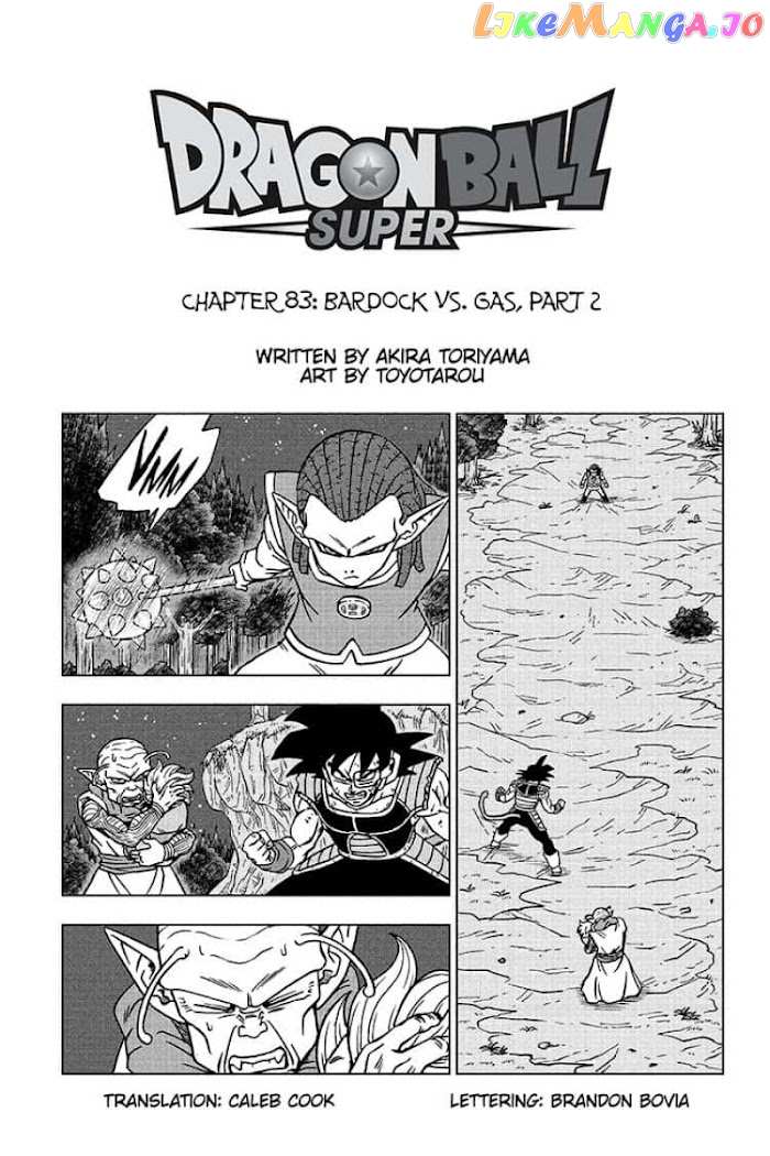 Dragon Ball Super chapter 83 - page 1