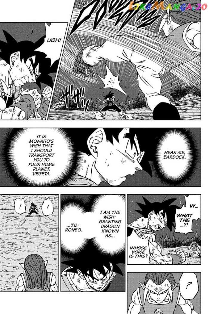Dragon Ball Super chapter 83 - page 11