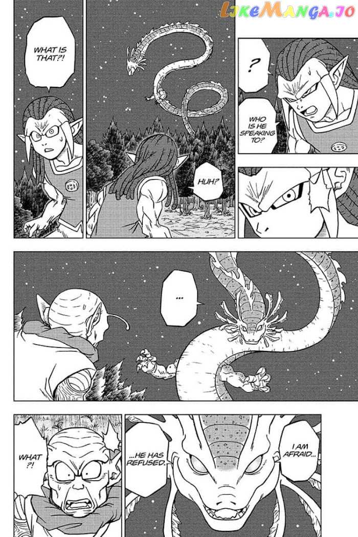 Dragon Ball Super chapter 83 - page 12