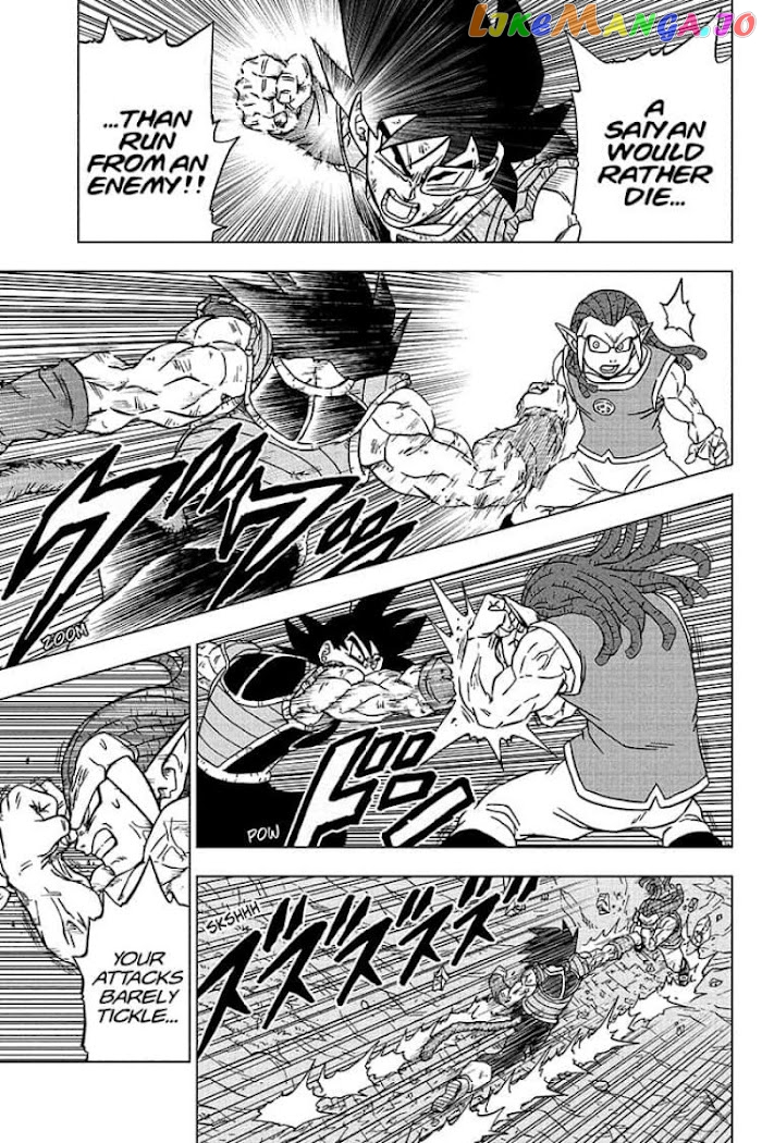 Dragon Ball Super chapter 83 - page 13