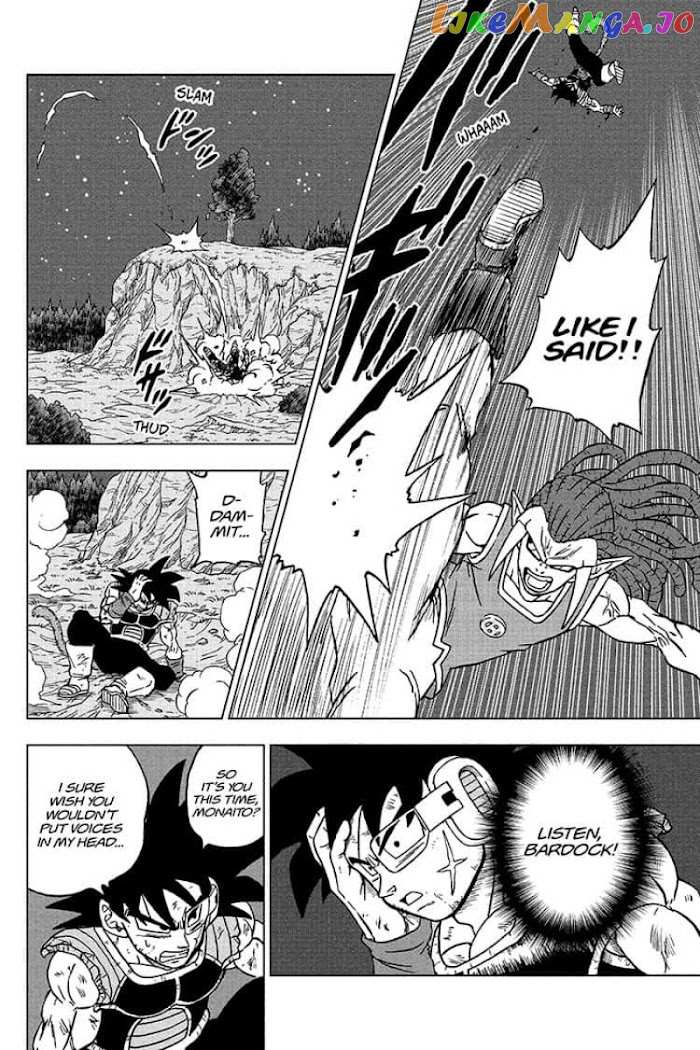 Dragon Ball Super chapter 83 - page 14