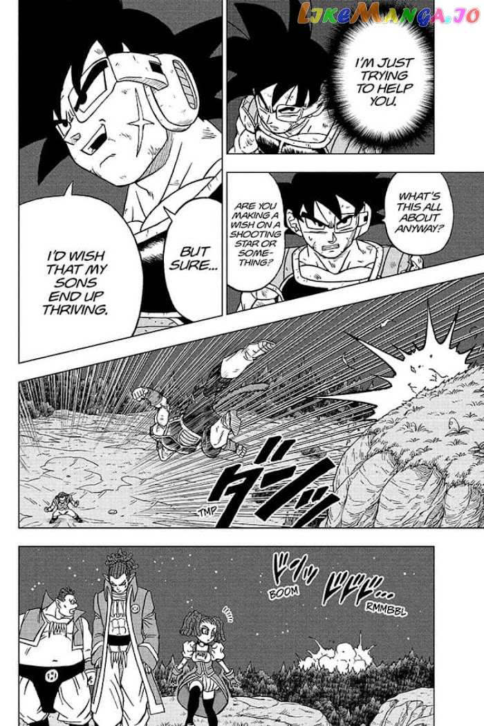 Dragon Ball Super chapter 83 - page 16