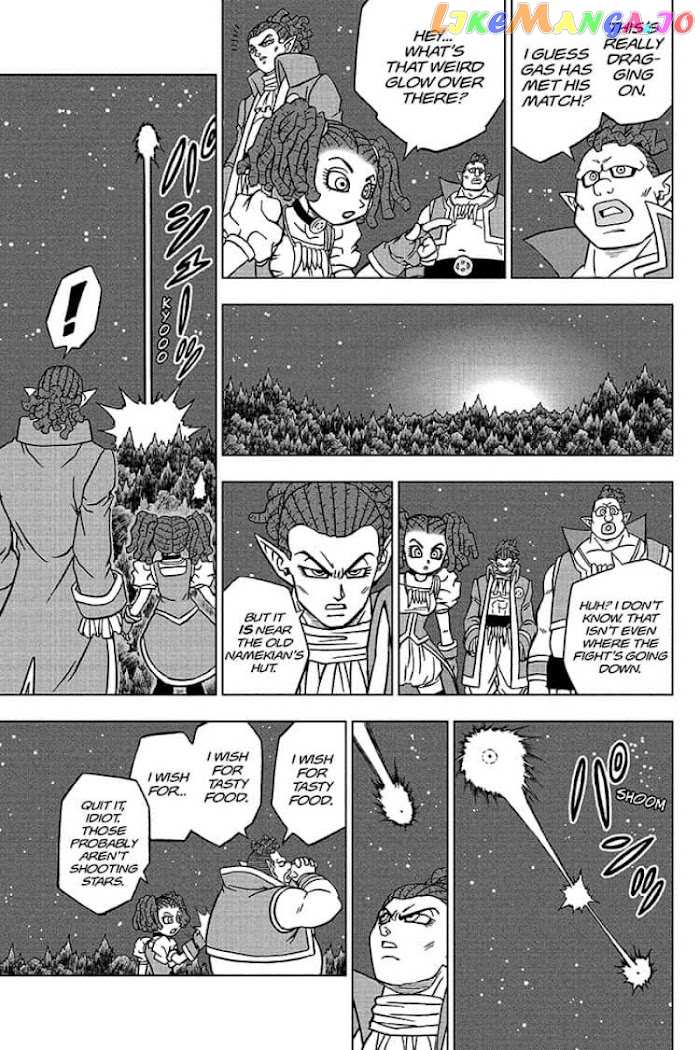 Dragon Ball Super chapter 83 - page 17