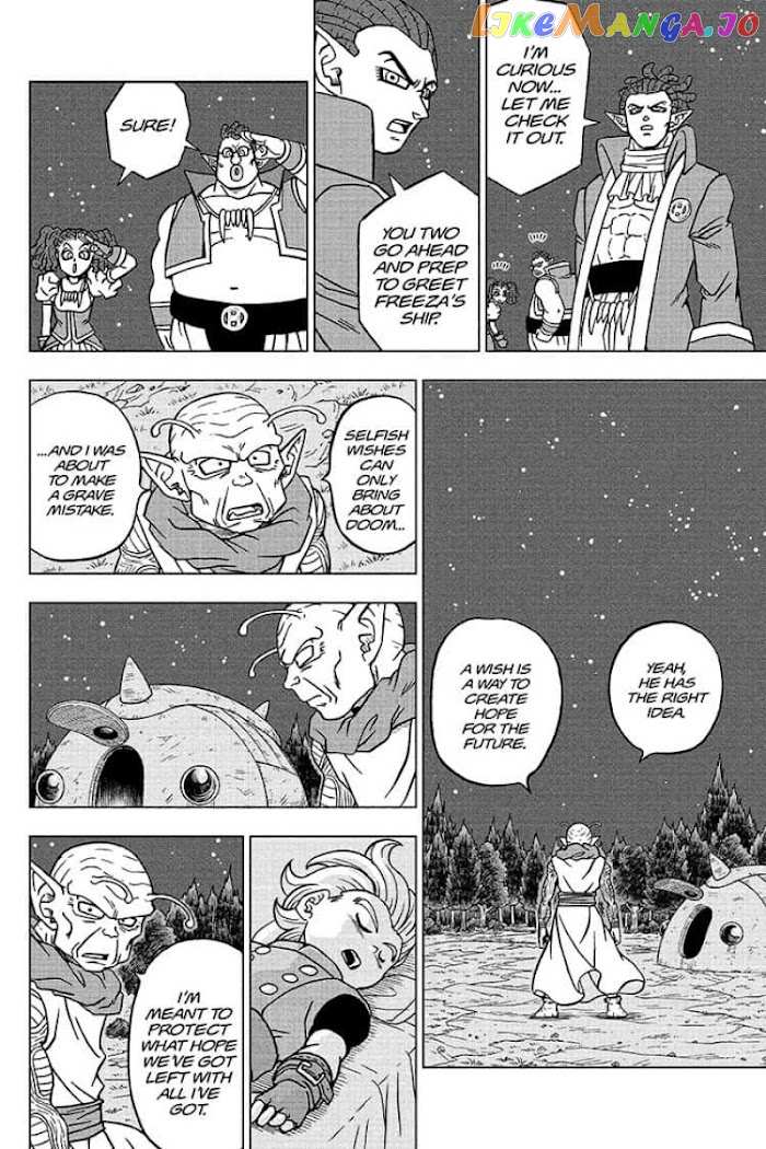 Dragon Ball Super chapter 83 - page 18