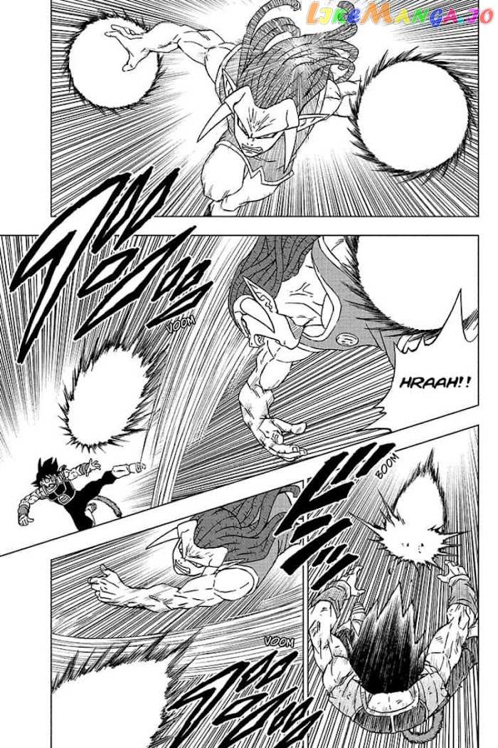 Dragon Ball Super chapter 83 - page 19