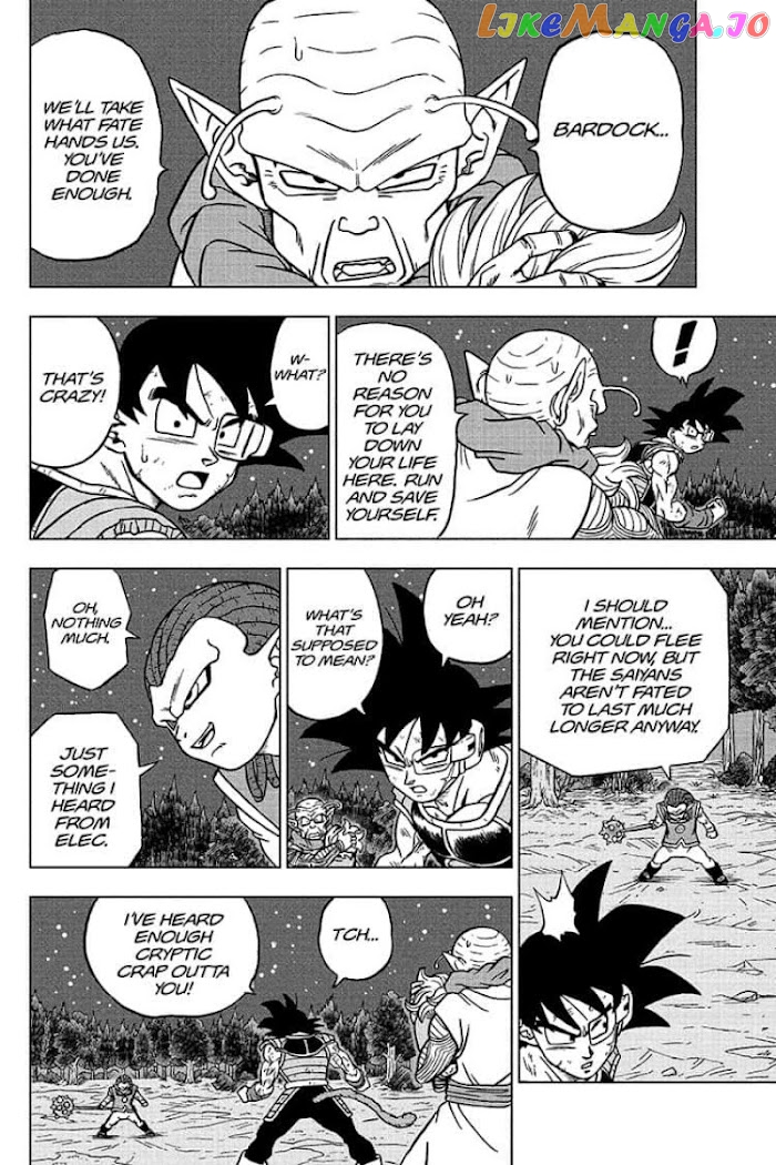 Dragon Ball Super chapter 83 - page 2