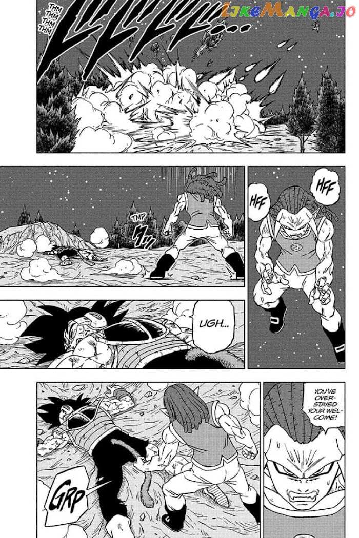 Dragon Ball Super chapter 83 - page 21