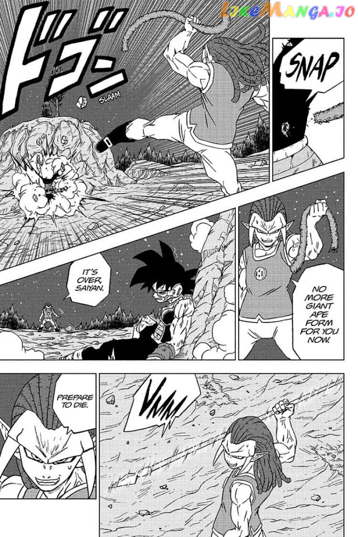 Dragon Ball Super chapter 83 - page 23