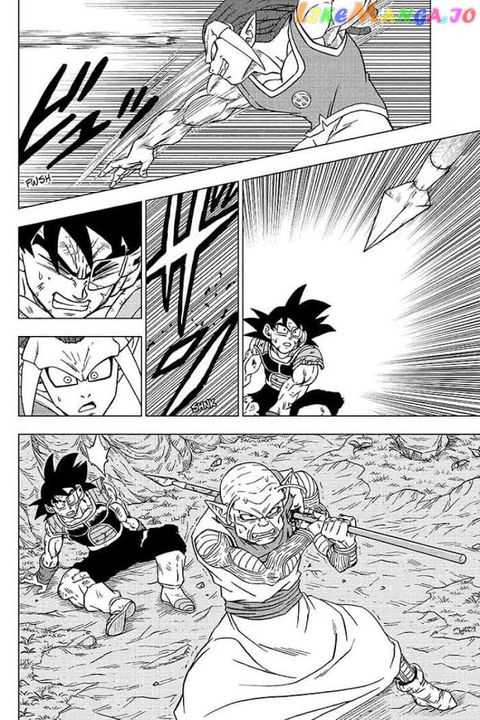 Dragon Ball Super chapter 83 - page 24