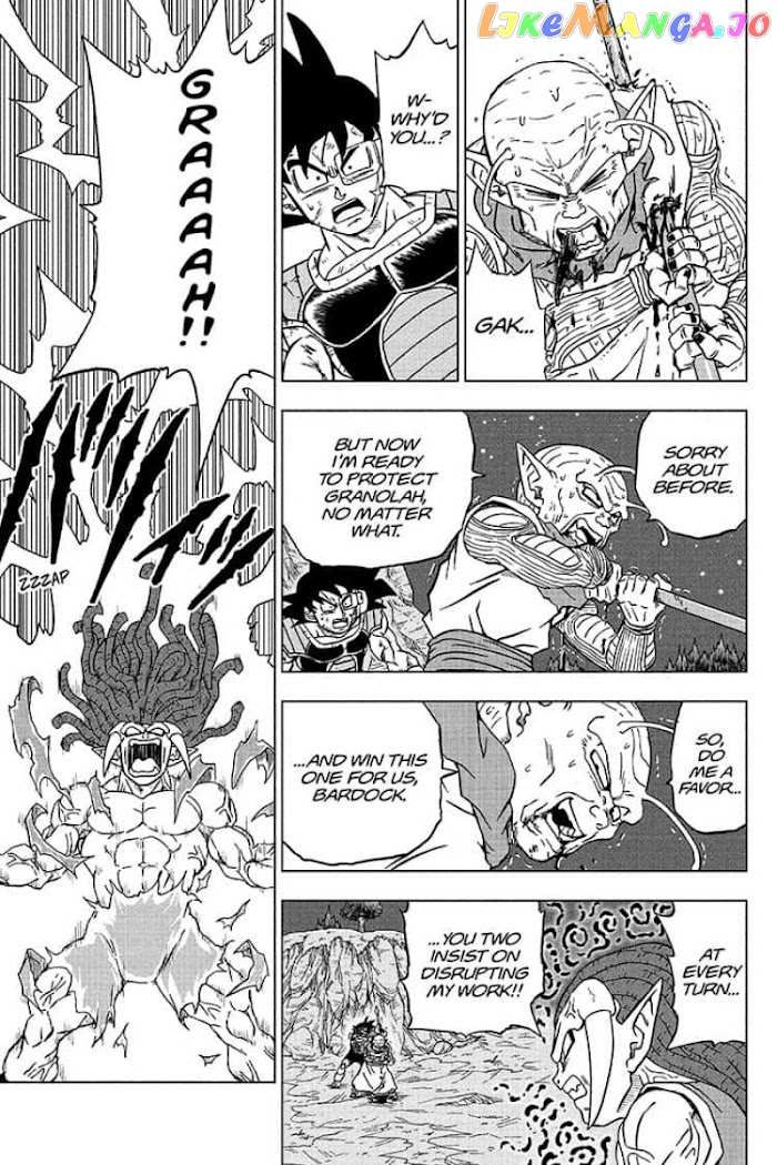 Dragon Ball Super chapter 83 - page 25