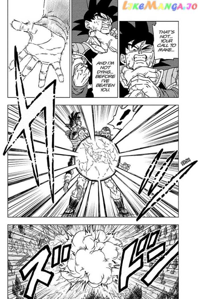 Dragon Ball Super chapter 83 - page 28