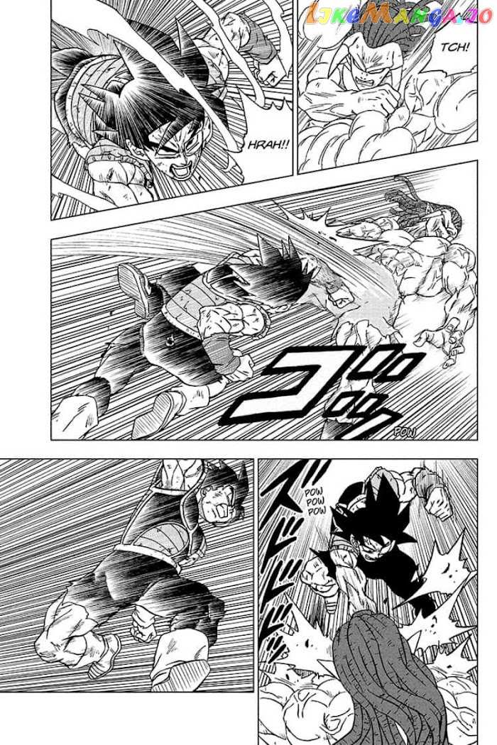 Dragon Ball Super chapter 83 - page 29