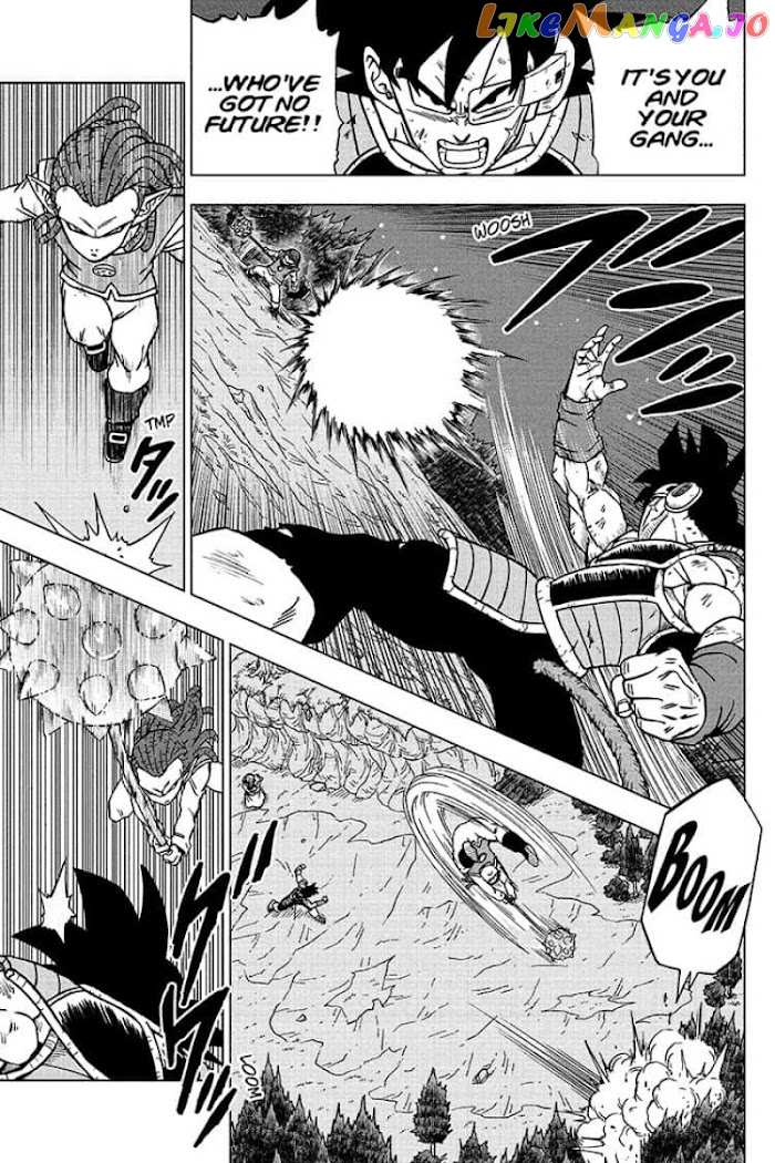 Dragon Ball Super chapter 83 - page 3