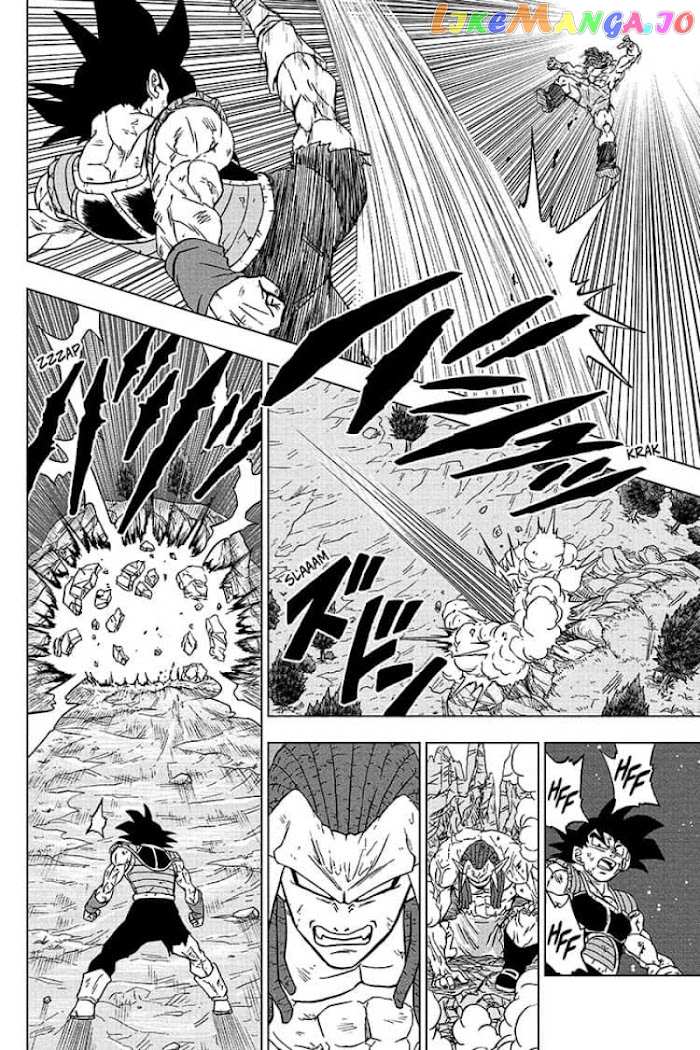 Dragon Ball Super chapter 83 - page 30