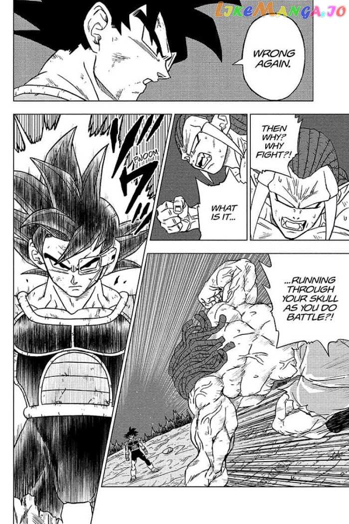 Dragon Ball Super chapter 83 - page 32