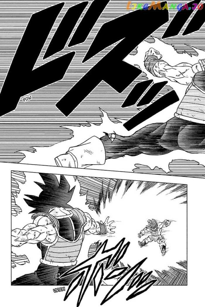 Dragon Ball Super chapter 83 - page 35