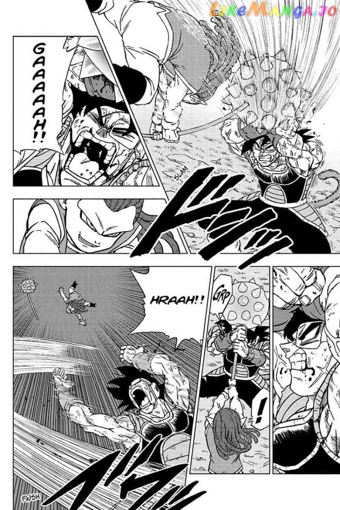 Dragon Ball Super chapter 83 - page 4