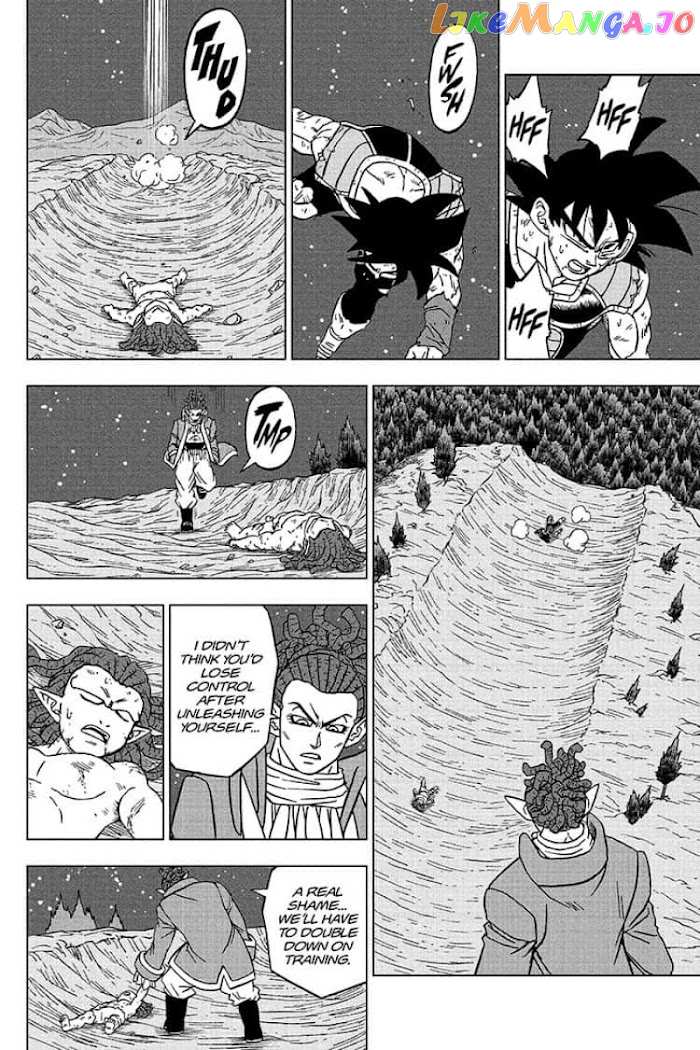 Dragon Ball Super chapter 83 - page 40