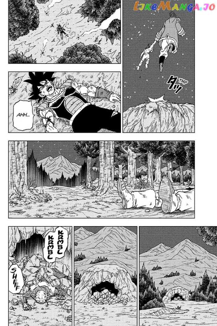 Dragon Ball Super chapter 83 - page 44