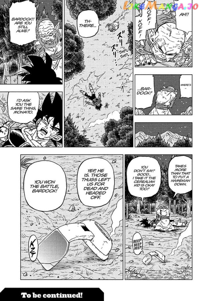 Dragon Ball Super chapter 83 - page 45