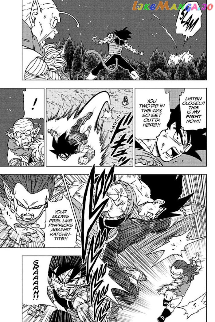 Dragon Ball Super chapter 83 - page 5