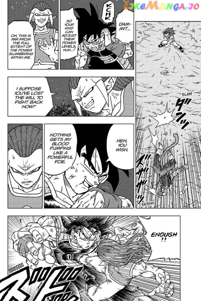 Dragon Ball Super chapter 83 - page 8