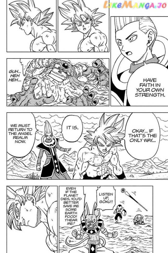 Dragon Ball Super chapter 66 - page 10