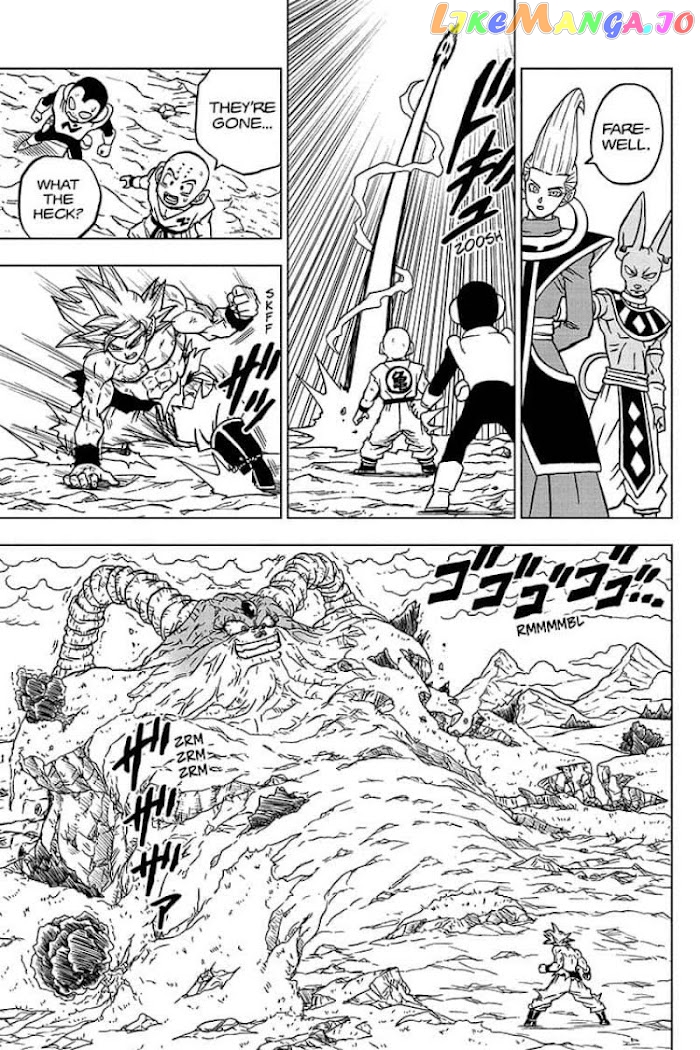 Dragon Ball Super chapter 66 - page 11