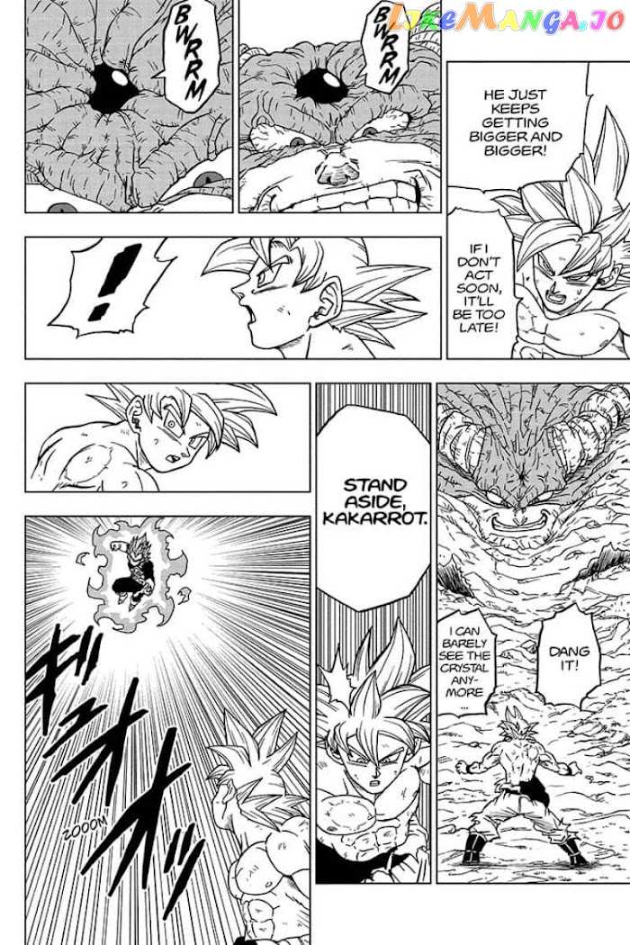 Dragon Ball Super chapter 66 - page 12