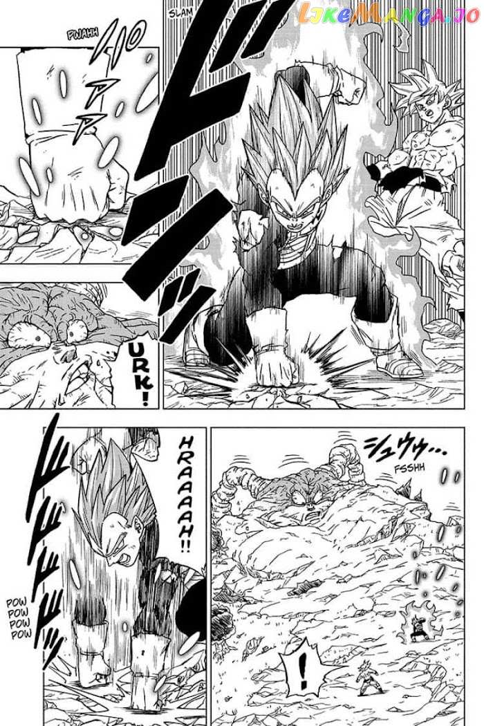 Dragon Ball Super chapter 66 - page 13