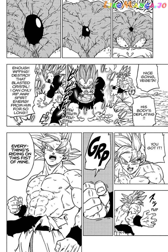 Dragon Ball Super chapter 66 - page 14
