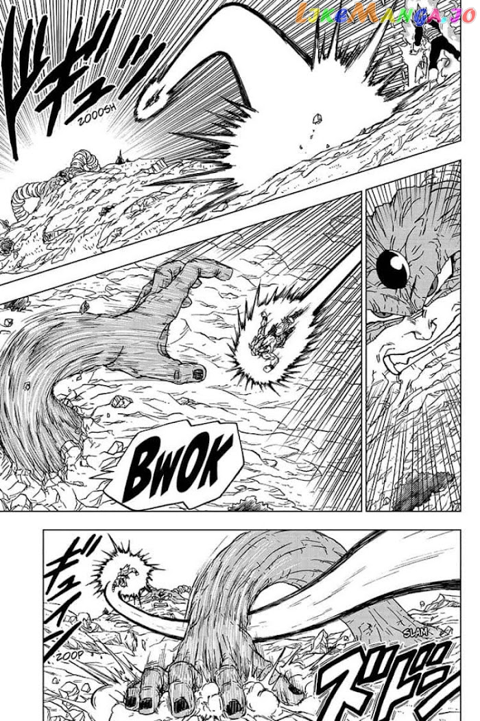 Dragon Ball Super chapter 66 - page 15