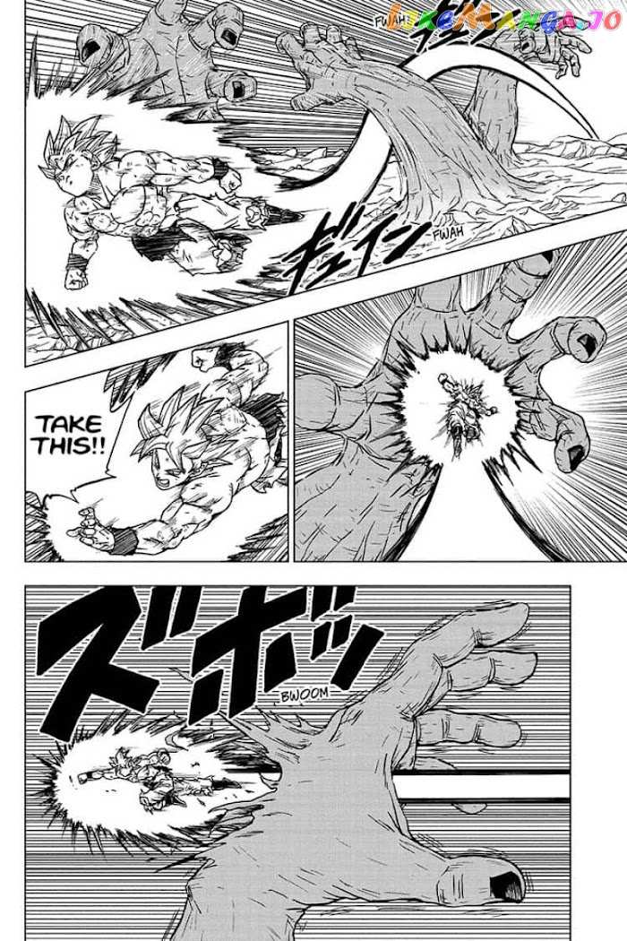 Dragon Ball Super chapter 66 - page 16