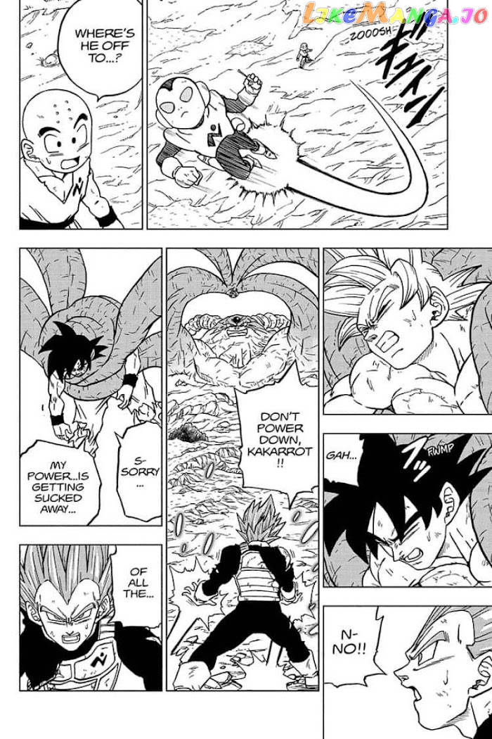 Dragon Ball Super chapter 66 - page 20