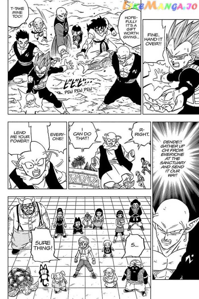 Dragon Ball Super chapter 66 - page 22