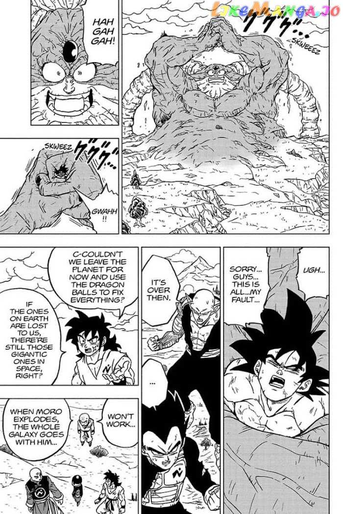 Dragon Ball Super chapter 66 - page 27