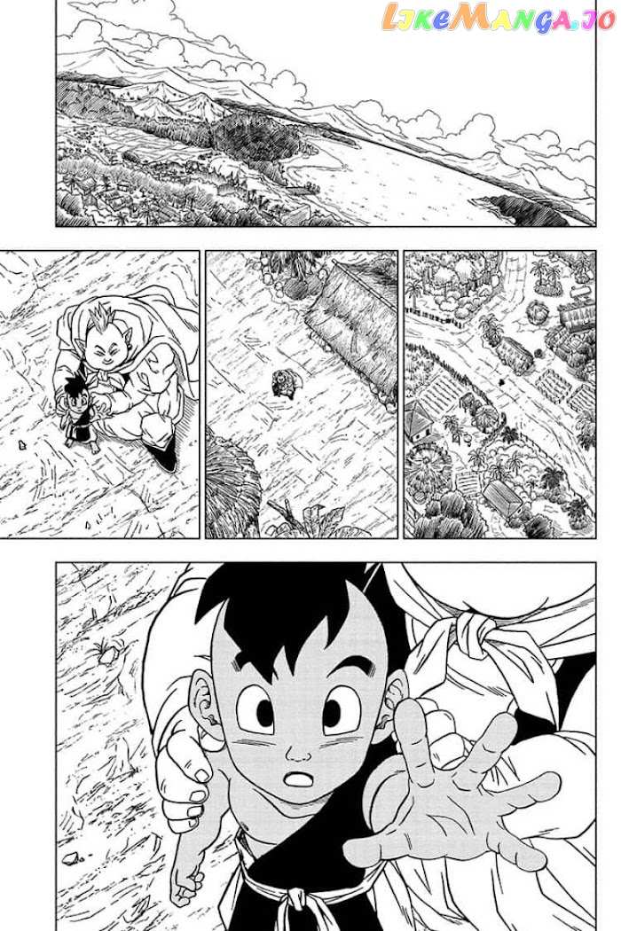 Dragon Ball Super chapter 66 - page 31