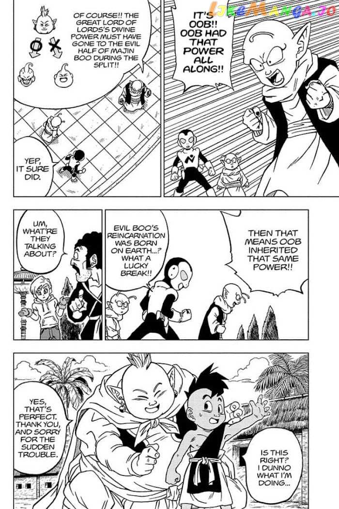 Dragon Ball Super chapter 66 - page 32