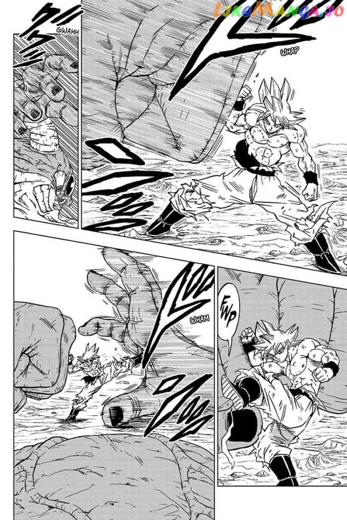 Dragon Ball Super chapter 66 - page 4