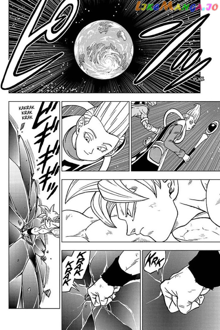Dragon Ball Super chapter 66 - page 42