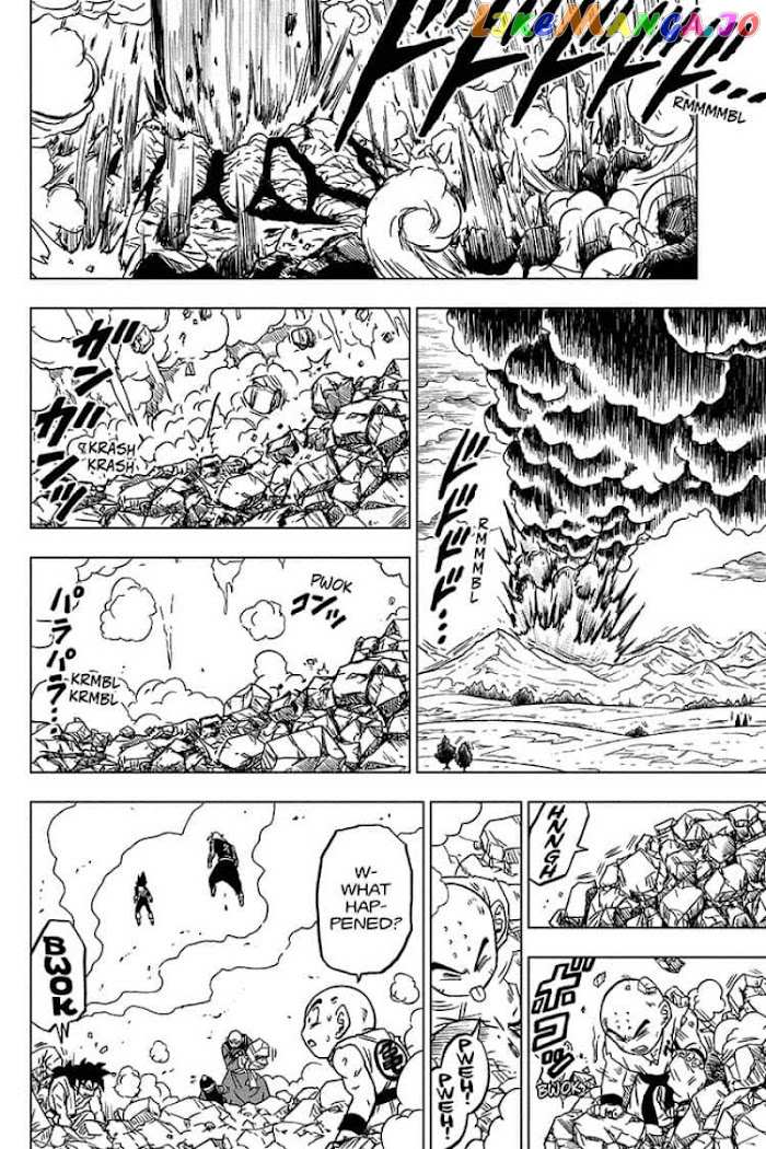 Dragon Ball Super chapter 66 - page 44