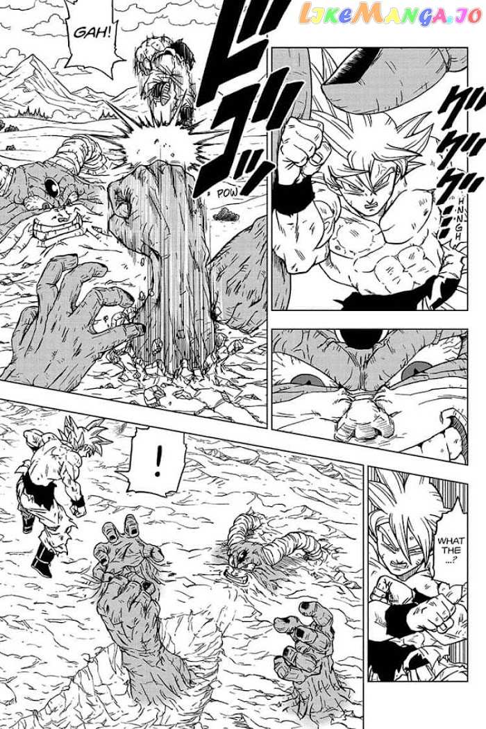Dragon Ball Super chapter 66 - page 5