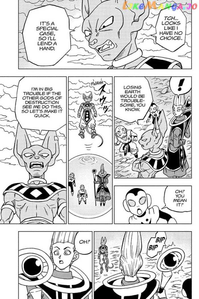 Dragon Ball Super chapter 66 - page 7
