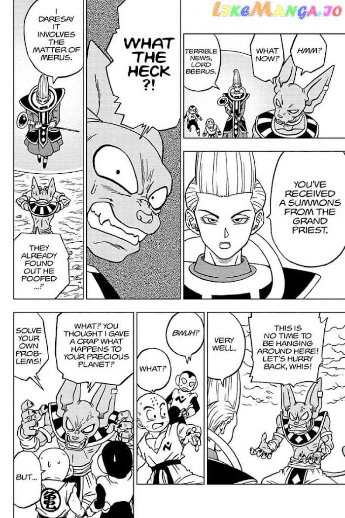 Dragon Ball Super chapter 66 - page 8