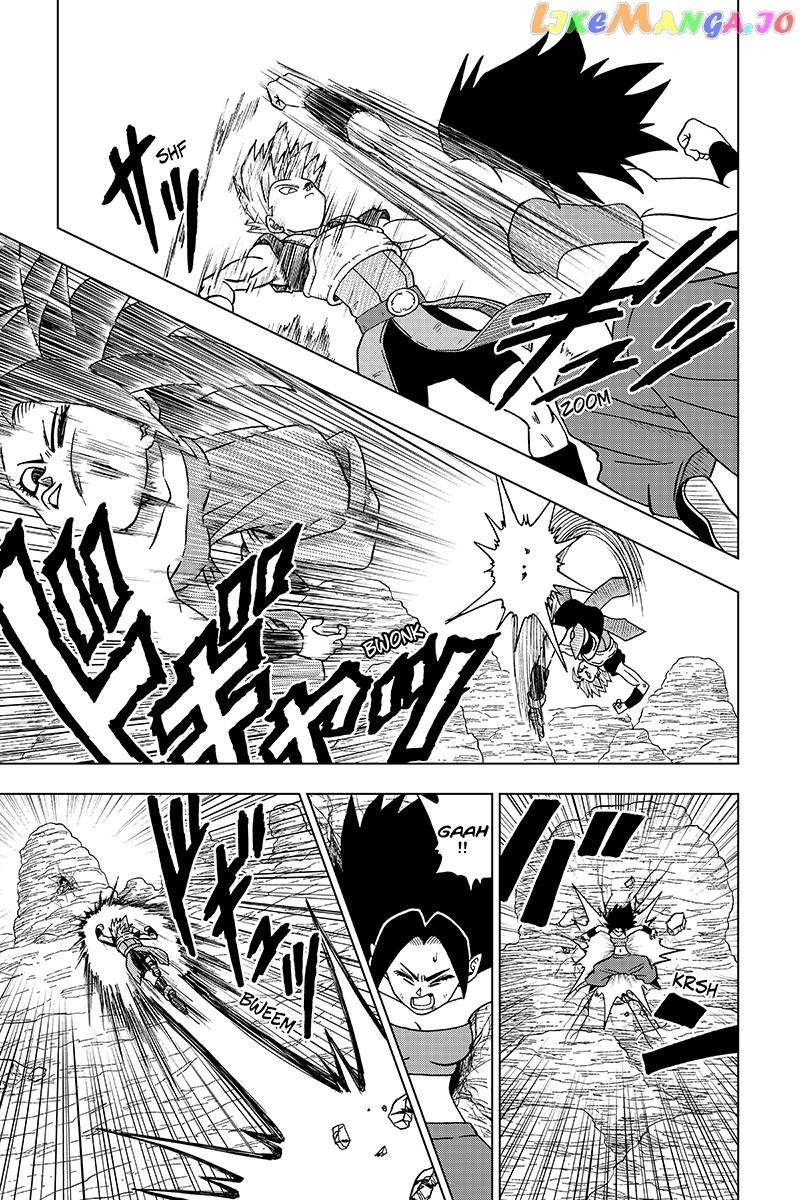 Dragon Ball Super chapter 32 - page 13