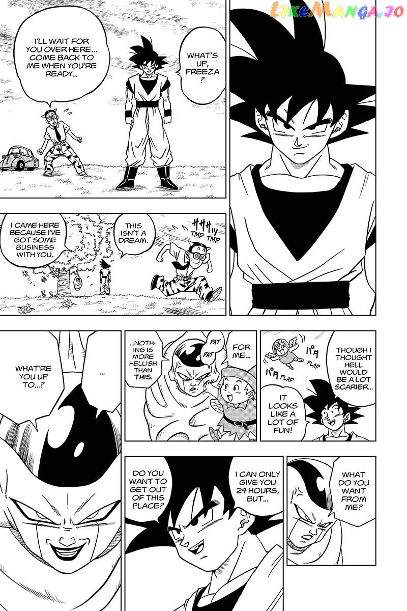 Dragon Ball Super chapter 32 - page 33