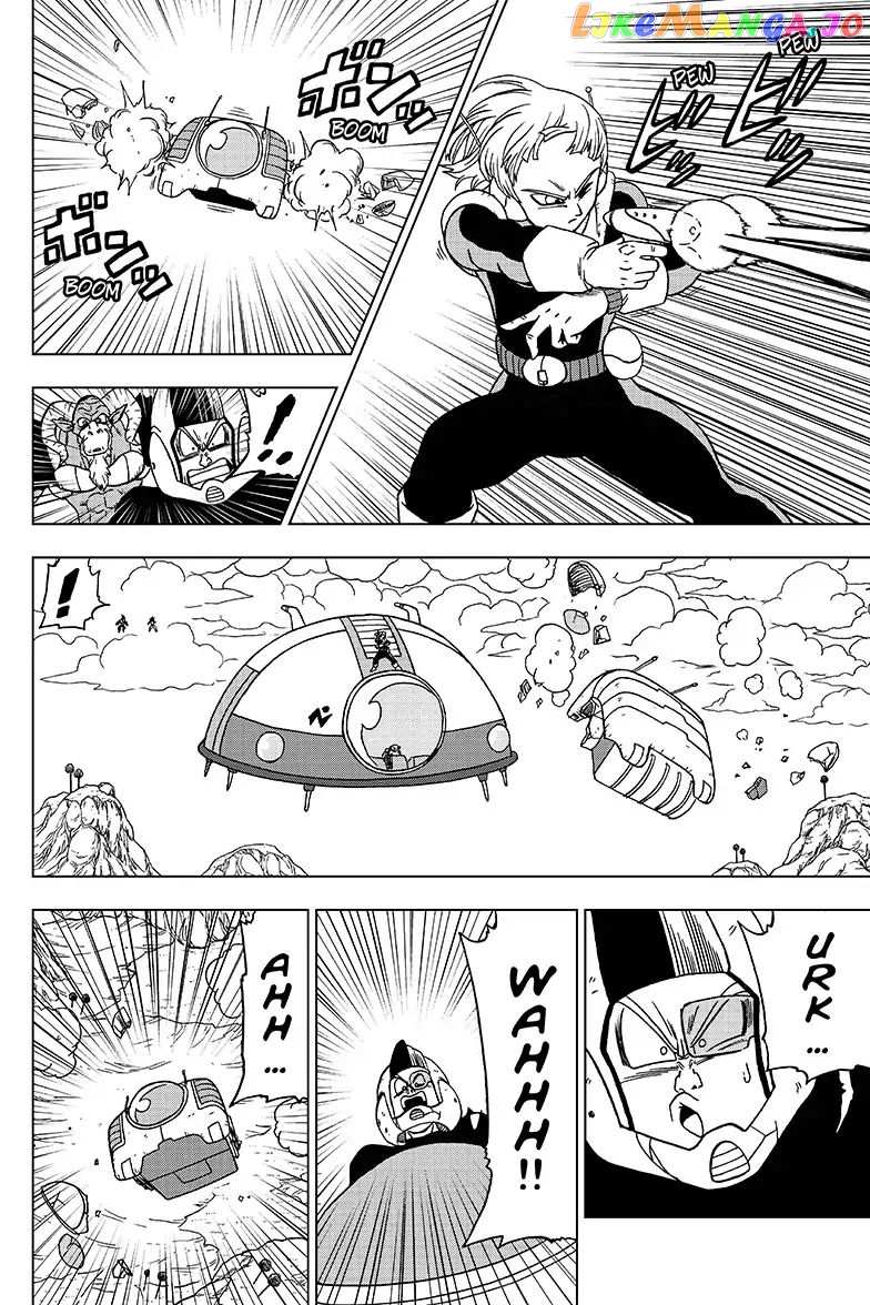 Dragon Ball Super chapter 47 - page 20