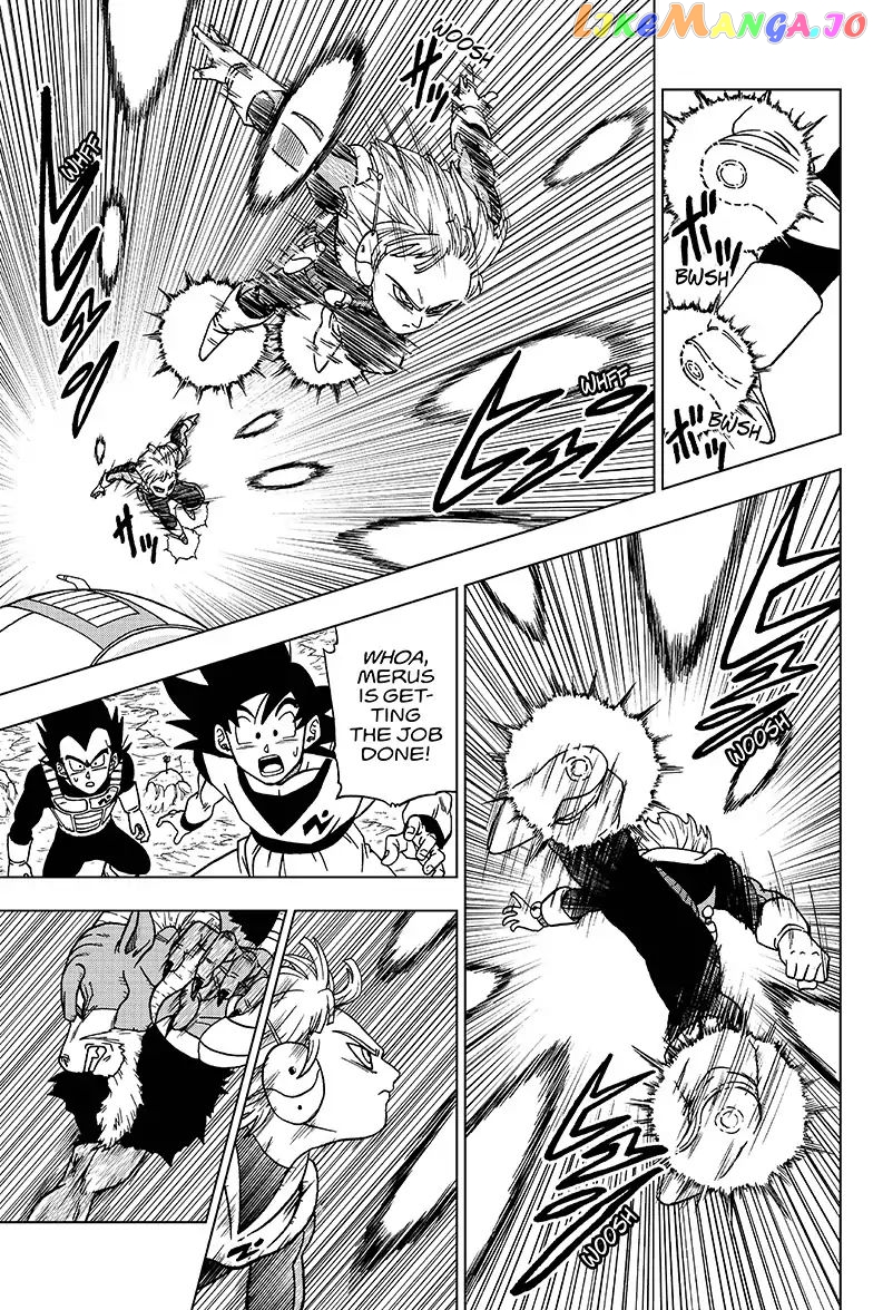 Dragon Ball Super chapter 47 - page 23