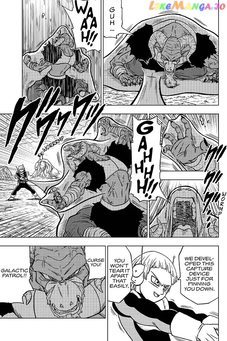 Dragon Ball Super chapter 47 - page 27