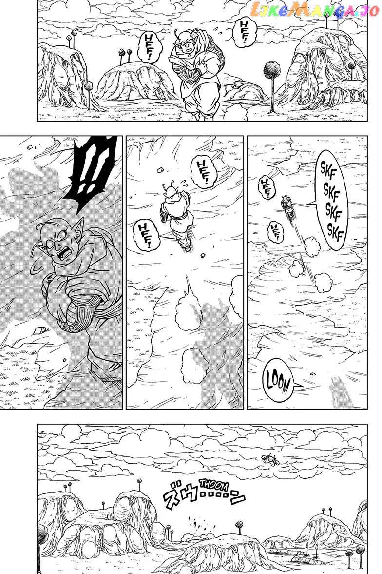 Dragon Ball Super chapter 47 - page 7